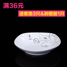 如何选对骨质瓷盘子？一淘网优惠全攻略