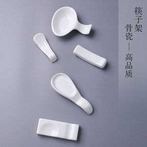 陶瓷筷子托的艺术之美 你的餐桌细节你来定