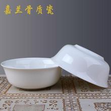 唐山骨质瓷碗 厨房里的优雅与实惠之选，附最新返利优惠指南